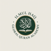 Ilmul Haq Global Quran Academy logo