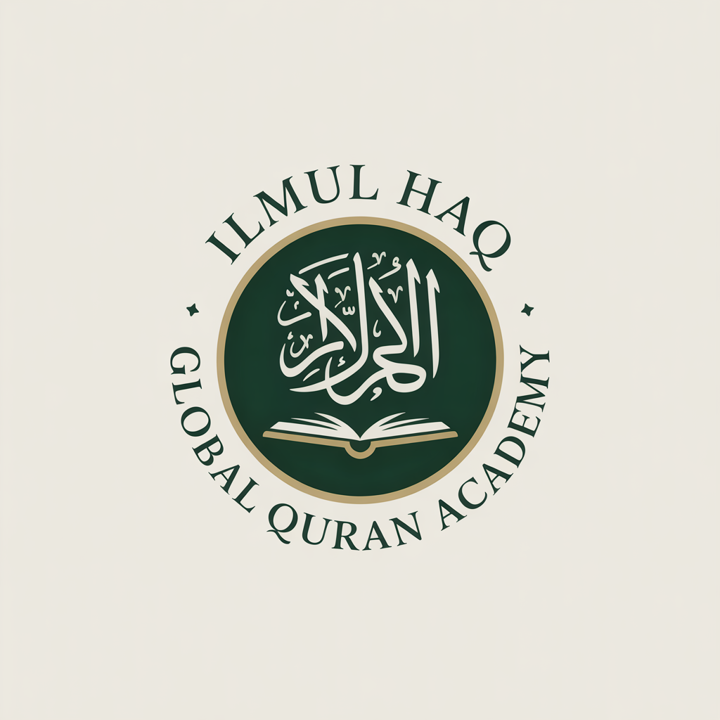 Ilmul Haq Global Quran Academy official logo
